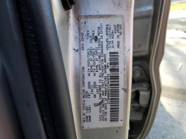 Photo 13 VIN: JT3HN86R210343052 - TOYOTA 4RUNNER 