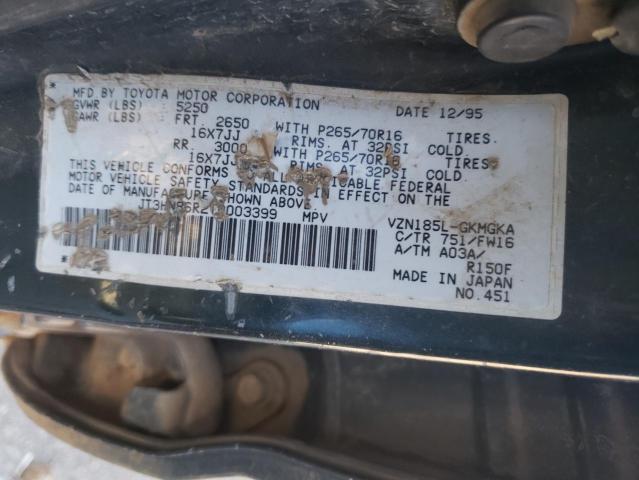 Photo 12 VIN: JT3HN86R2T0003399 - TOYOTA 4RUNNER SR 