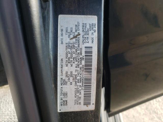 Photo 12 VIN: JT3HN86R2V0056283 - TOYOTA 4RUNNER SR 