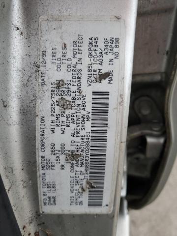 Photo 13 VIN: JT3HN86R3Y0288461 - TOYOTA 4RUNNER SR 