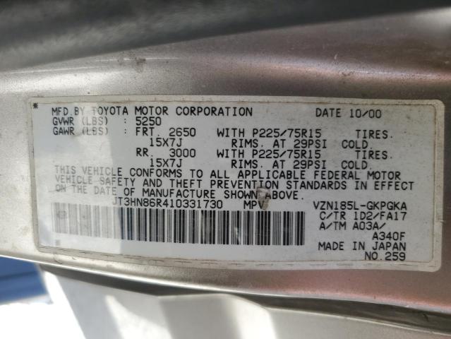 Photo 11 VIN: JT3HN86R410331730 - TOYOTA 4RUNNER 