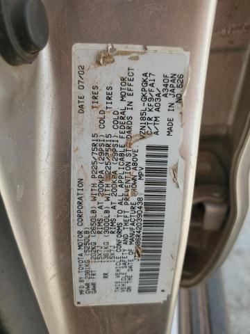 Photo 12 VIN: JT3HN86R420390438 - TOYOTA 4RUNNER SR 