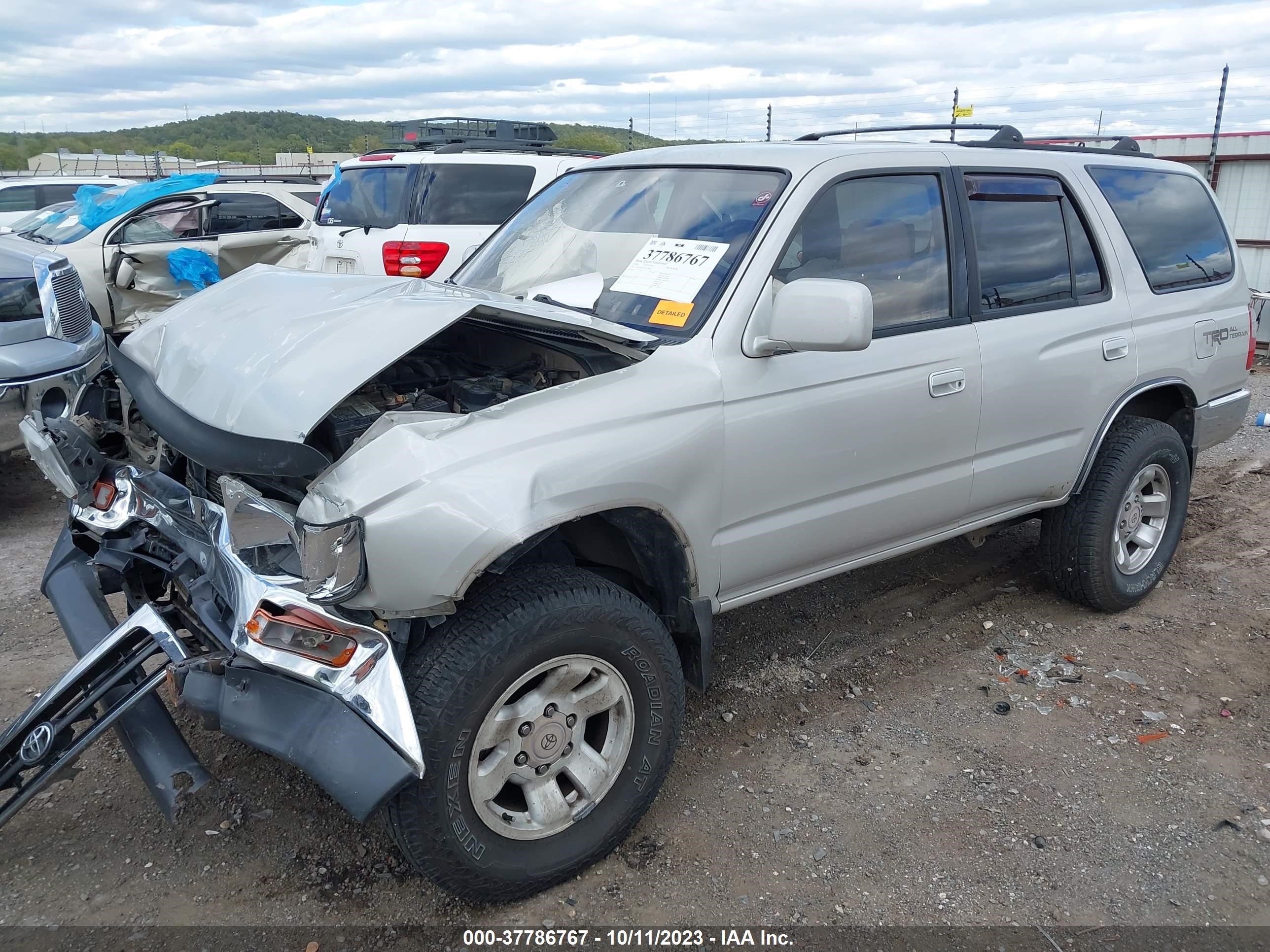 Photo 1 VIN: JT3HN86R4W0158282 - TOYOTA 4RUNNER 