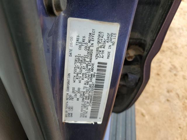 Photo 13 VIN: JT3HN86R510325547 - TOYOTA 4RUNNER 