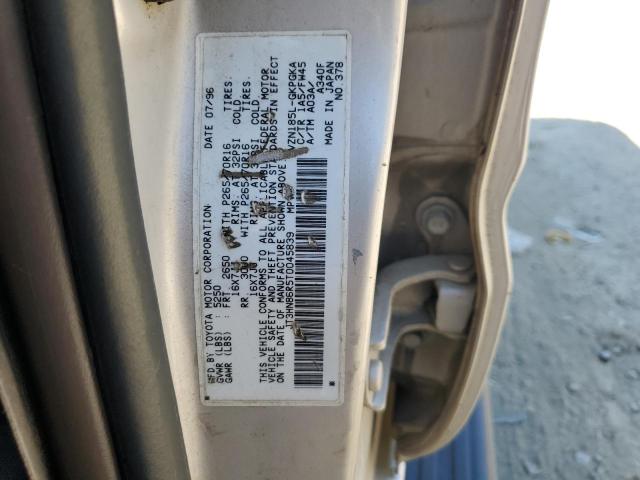 Photo 11 VIN: JT3HN86R5T0045839 - TOYOTA 4RUNNER SR 