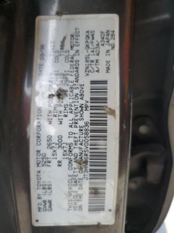 Photo 12 VIN: JT3HN86R5V0058836 - TOYOTA 4RUNNER 