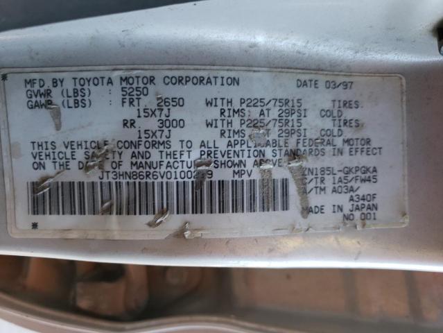 Photo 12 VIN: JT3HN86R6V0100219 - TOYOTA 4RUNNER 