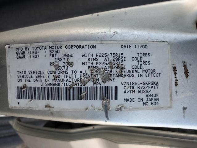 Photo 12 VIN: JT3HN86R710336193 - TOYOTA 4RUNNER SR 