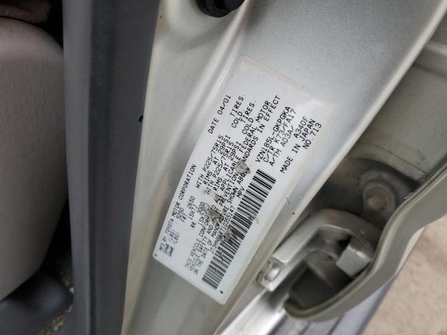 Photo 12 VIN: JT3HN86R710355147 - TOYOTA 4RUNNER SR 