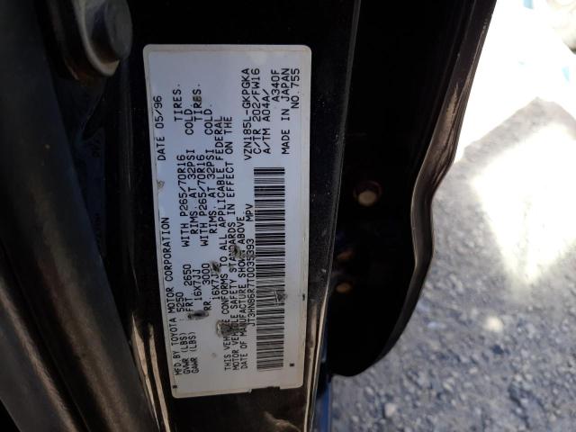 Photo 12 VIN: JT3HN86R7T0035393 - TOYOTA 4RUNNER 