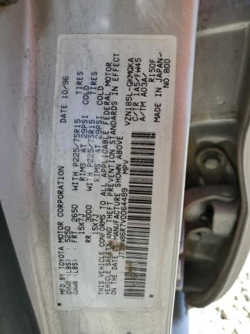 Photo 11 VIN: JT3HN86R7V0064489 - TOYOTA 4RUNNER SR 