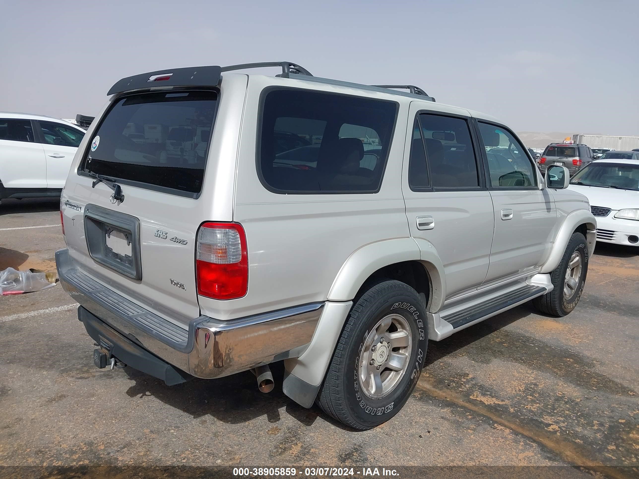 Photo 3 VIN: JT3HN86R7Y0296465 - TOYOTA 4RUNNER 