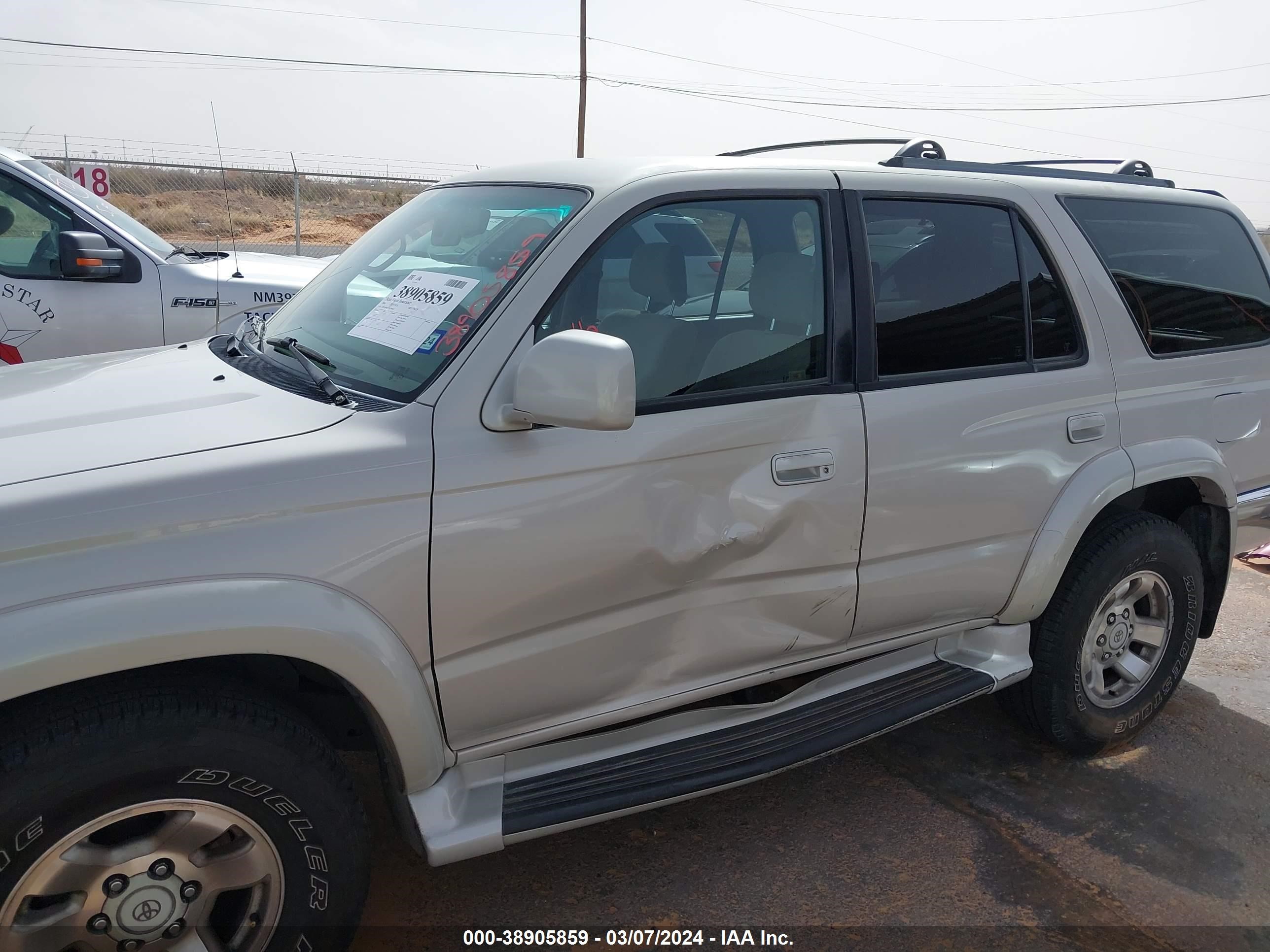 Photo 5 VIN: JT3HN86R7Y0296465 - TOYOTA 4RUNNER 