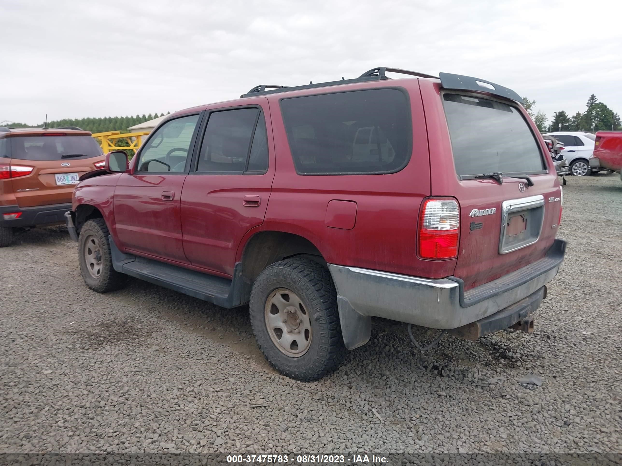 Photo 2 VIN: JT3HN86R920370086 - TOYOTA 4RUNNER 