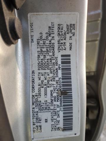 Photo 12 VIN: JT3HN86R929065375 - TOYOTA 4RUNNER 