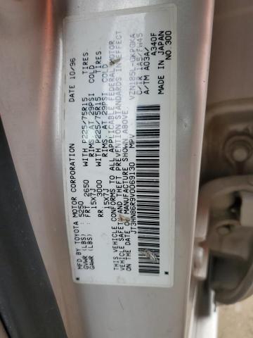 Photo 11 VIN: JT3HN86R9V0069130 - TOYOTA 4RUNNER SR 