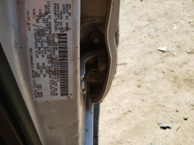 Photo 12 VIN: JT3HN86R9V0093377 - TOYOTA 4RUNNER 