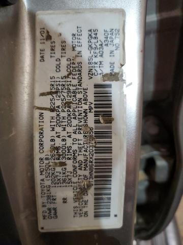 Photo 12 VIN: JT3HN86RX20370856 - TOYOTA 4RUNNER SR 