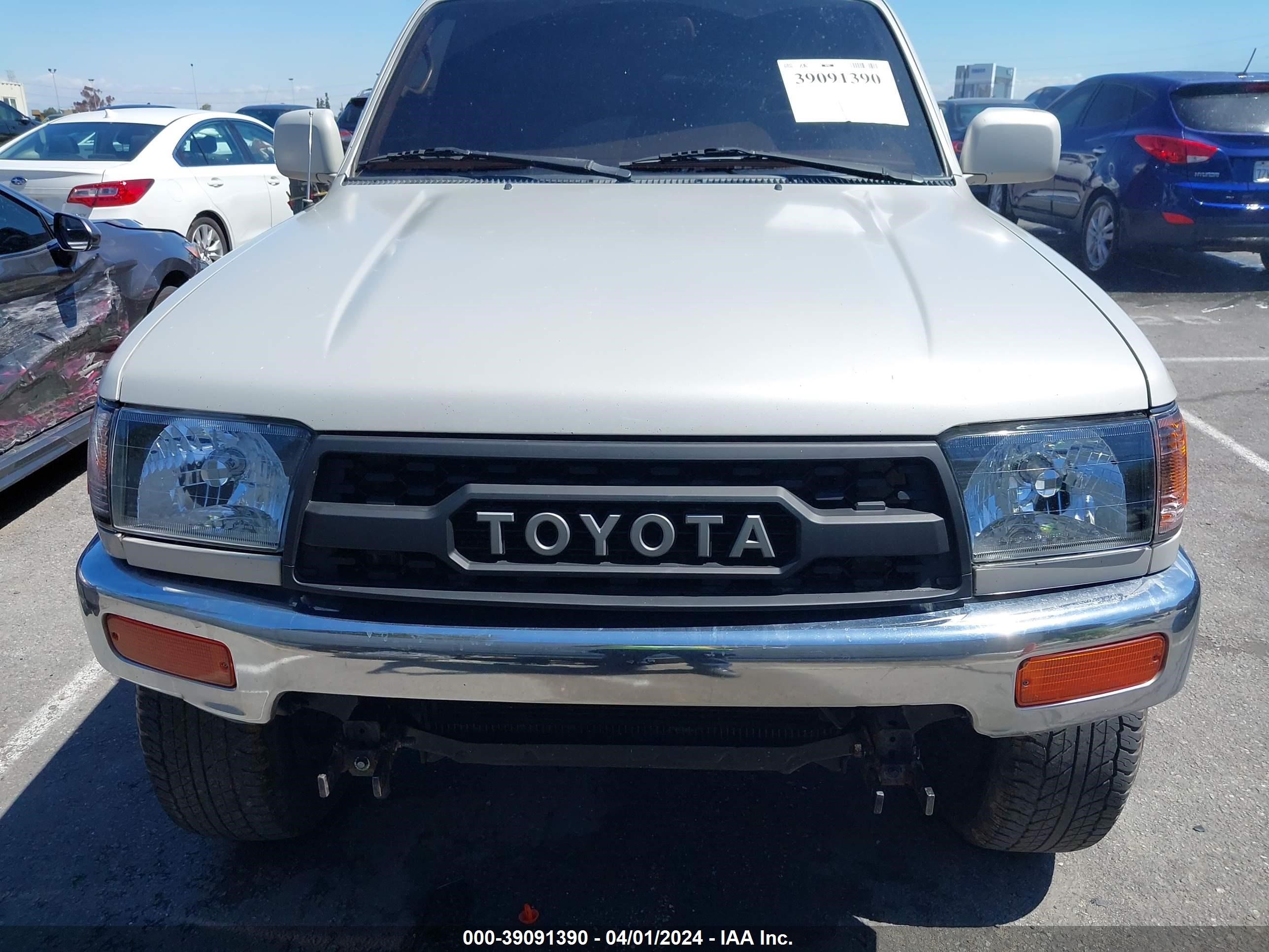 Photo 11 VIN: JT3HN86RXT0041592 - TOYOTA 4RUNNER 