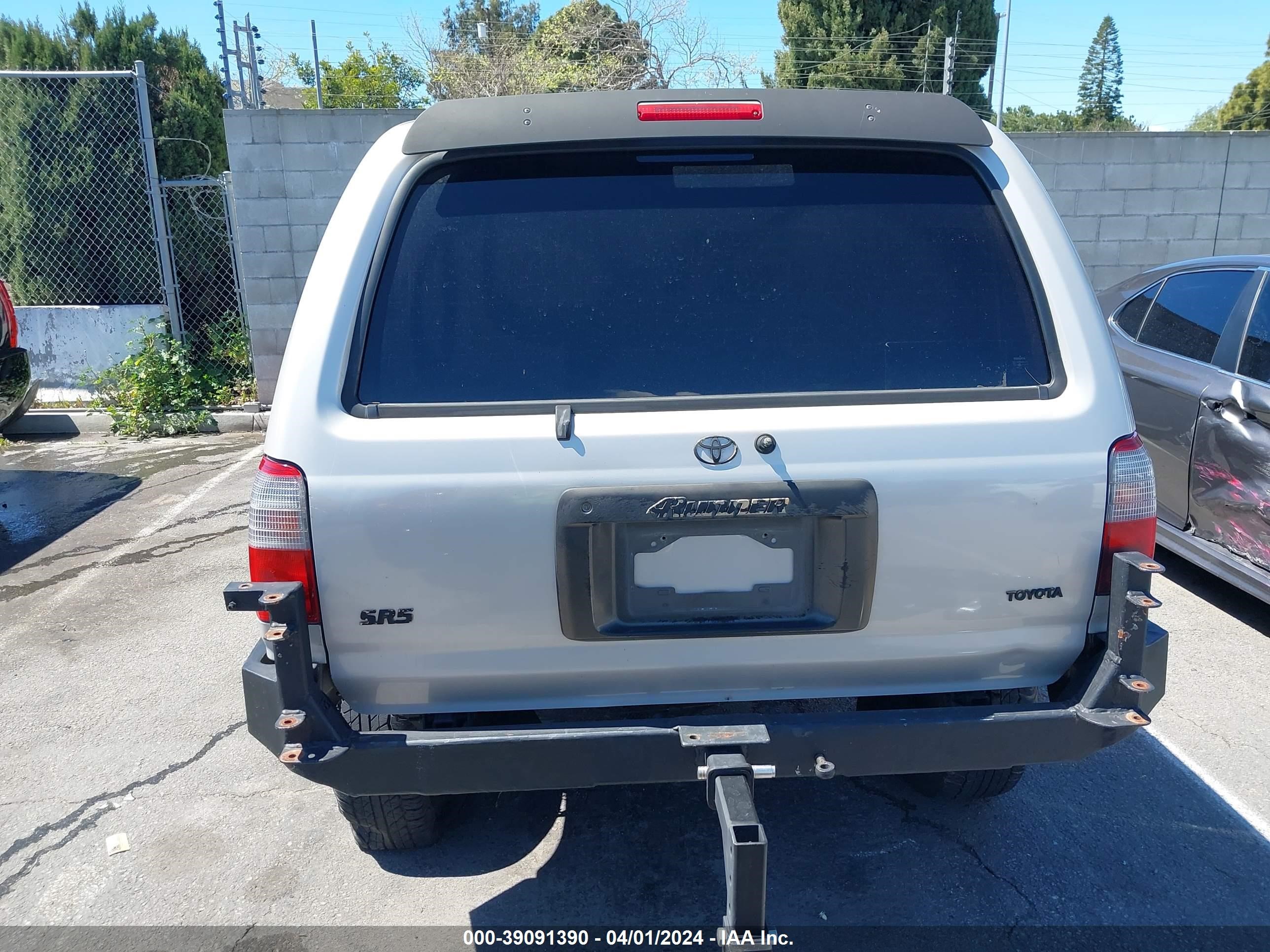 Photo 15 VIN: JT3HN86RXT0041592 - TOYOTA 4RUNNER 