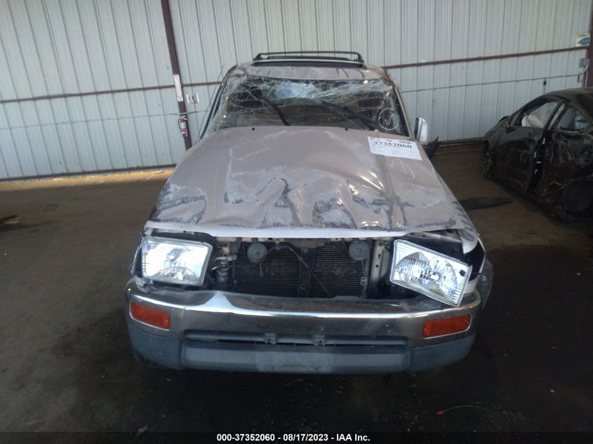 Photo 5 VIN: JT3HN86RXV0089418 - TOYOTA 4RUNNER 