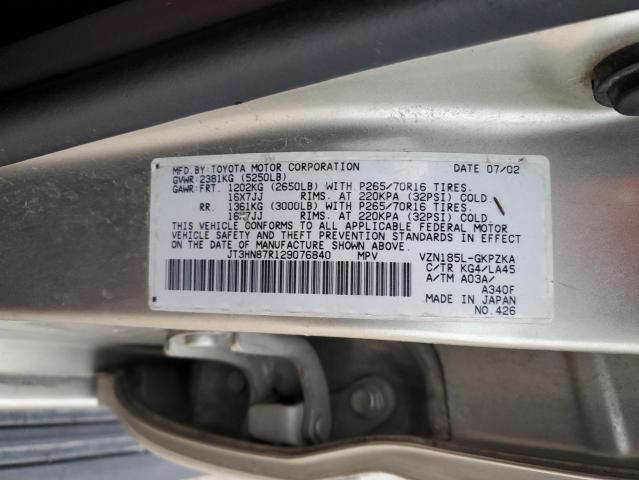 Photo 11 VIN: JT3HN87R129076840 - TOYOTA 4RUNNER 