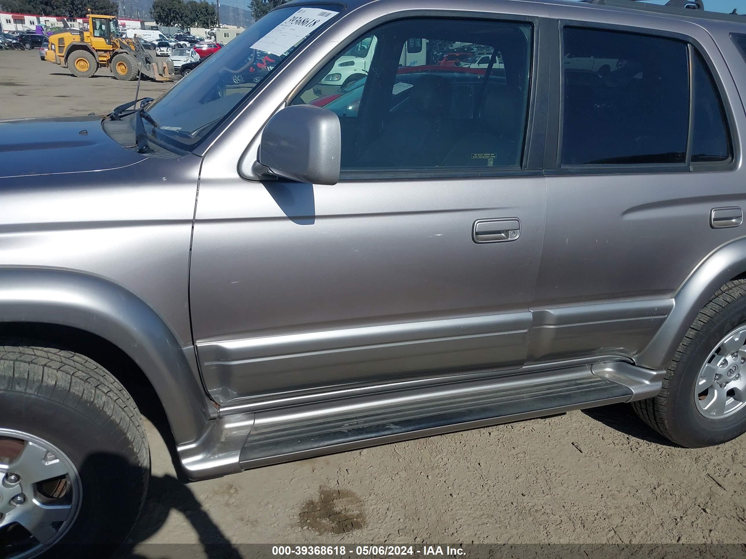 Photo 5 VIN: JT3HN87R329060865 - TOYOTA 4RUNNER 