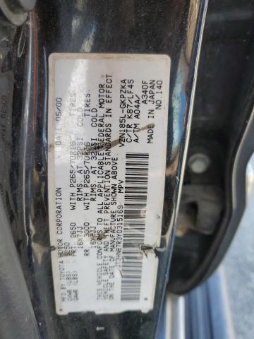 Photo 11 VIN: JT3HN87R3Y0315169 - TOYOTA 4RUNNER 