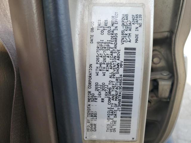 Photo 12 VIN: JT3HN87R419046634 - TOYOTA 4RUNNER LI 