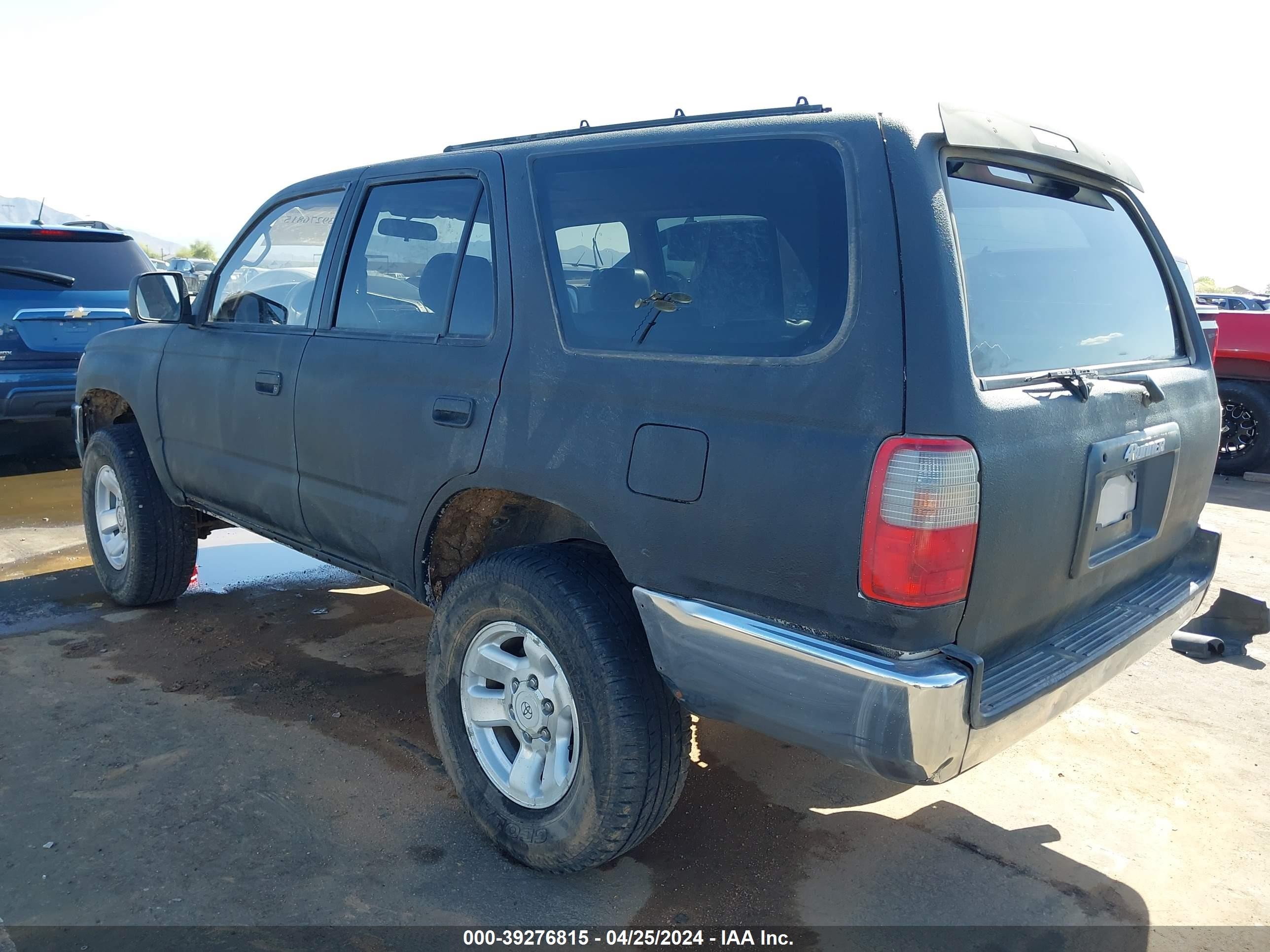 Photo 2 VIN: JT3HN87R4V0119298 - TOYOTA 4RUNNER 