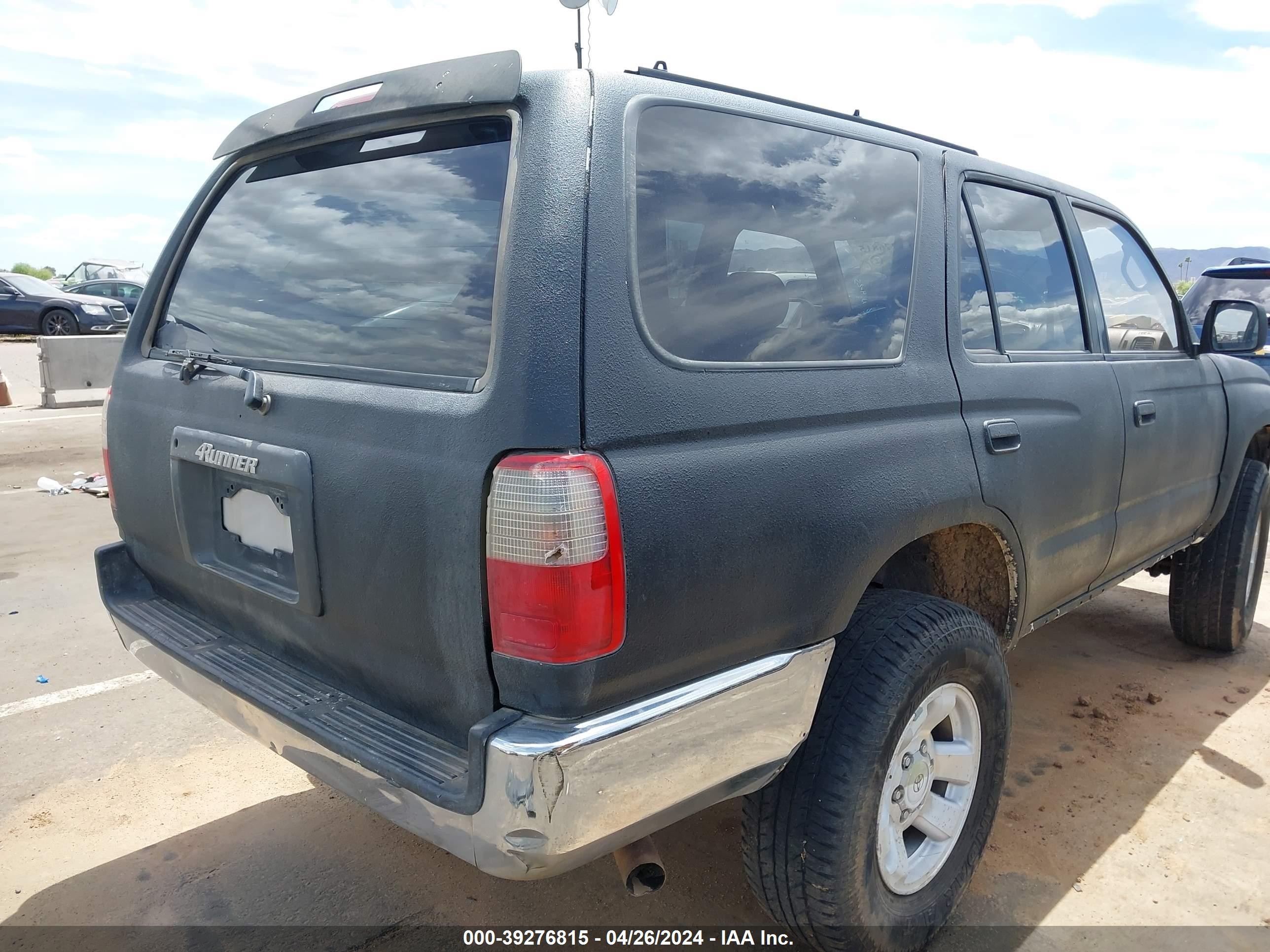 Photo 5 VIN: JT3HN87R4V0119298 - TOYOTA 4RUNNER 