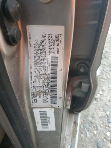 Photo 11 VIN: JT3HN87R529062083 - TOYOTA 4RUNNER LI 