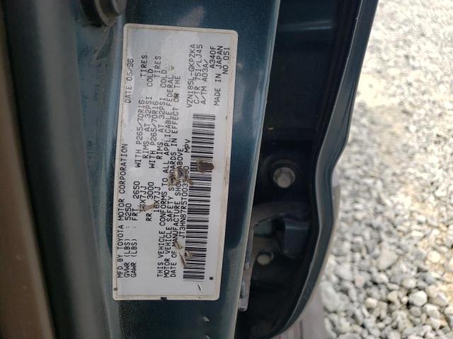 Photo 13 VIN: JT3HN87R5T0035990 - TOYOTA 4RUNNER LI 