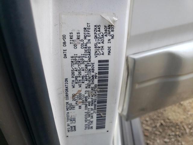 Photo 12 VIN: JT3HN87R619045789 - TOYOTA 4RUNNER 