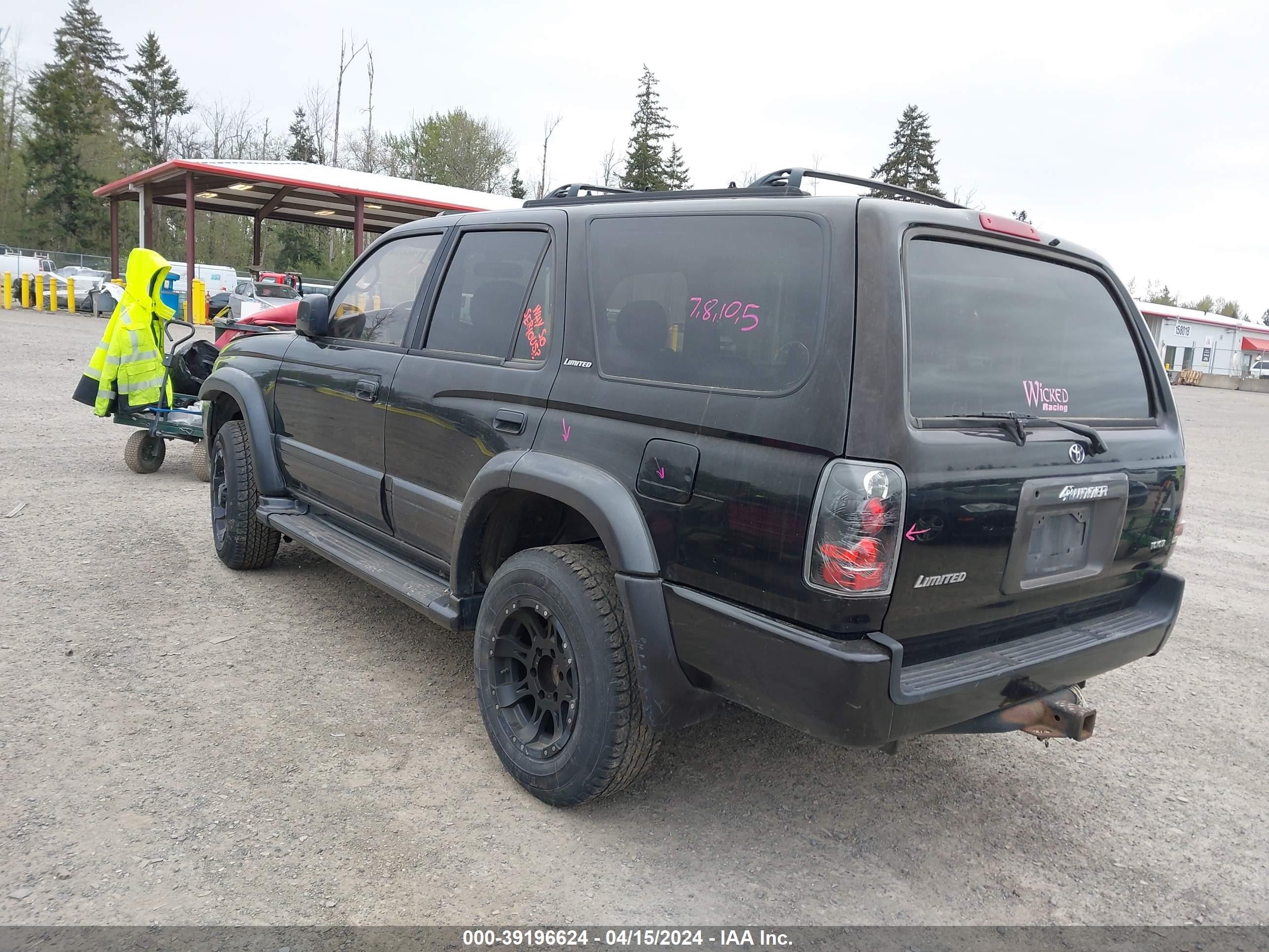 Photo 2 VIN: JT3HN87R6T0004893 - TOYOTA 4RUNNER 