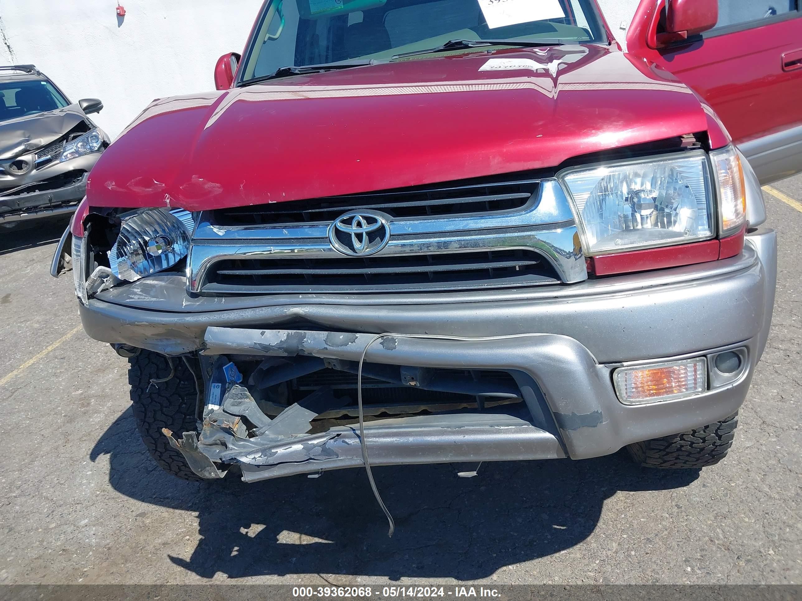 Photo 5 VIN: JT3HN87R719052251 - TOYOTA 4RUNNER 