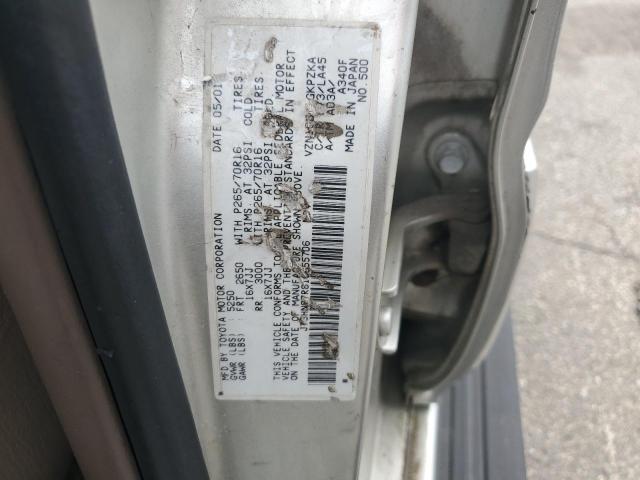 Photo 12 VIN: JT3HN87R810355706 - TOYOTA 4RUNNER 