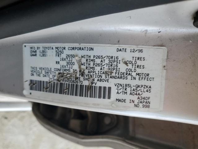 Photo 12 VIN: JT3HN87R9V0082670 - TOYOTA 4RUNNER LI 