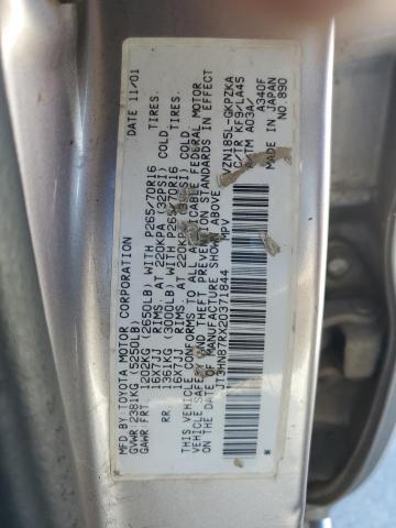 Photo 12 VIN: JT3HN87RX20371844 - TOYOTA 4RUNNER 