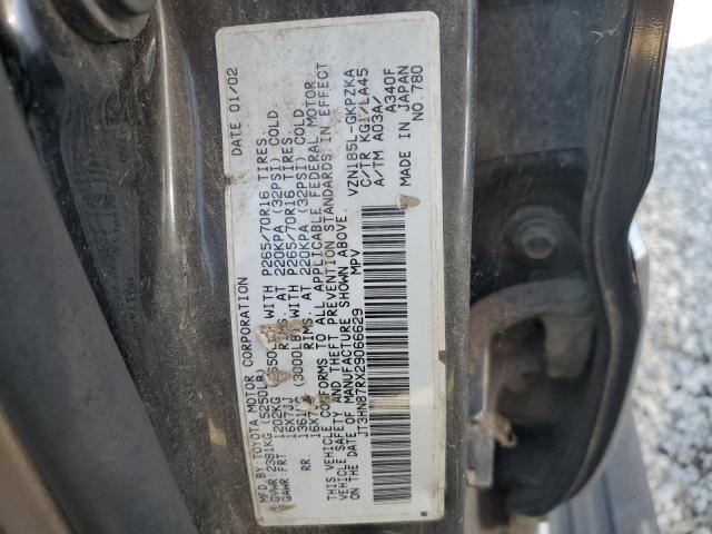 Photo 12 VIN: JT3HN87RX29066629 - TOYOTA 4RUNNER LI 