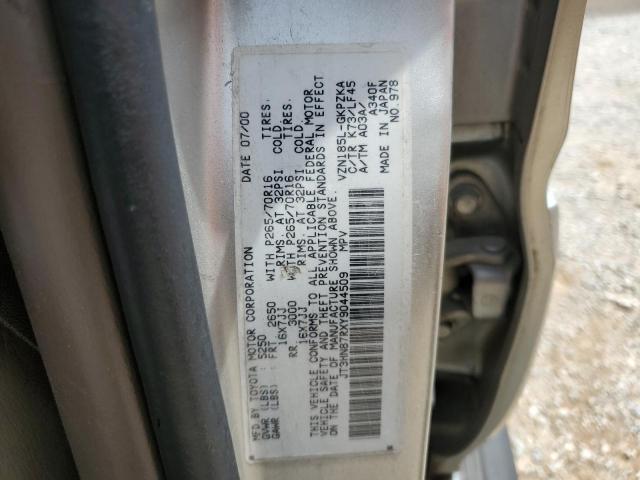 Photo 12 VIN: JT3HN87RXY9044509 - TOYOTA 4RUNNER LI 