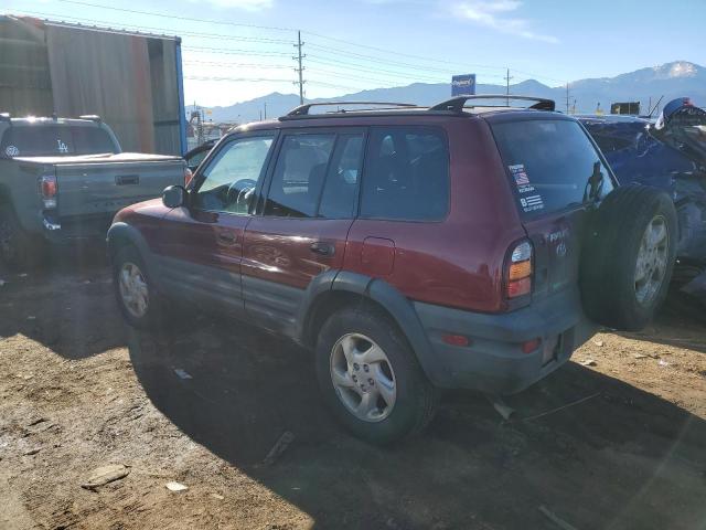 Photo 1 VIN: JT3HP10V0W0169965 - TOYOTA RAV4 