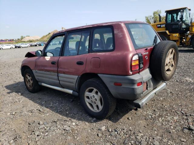 Photo 1 VIN: JT3HP10V0W7090996 - TOYOTA RAV4 