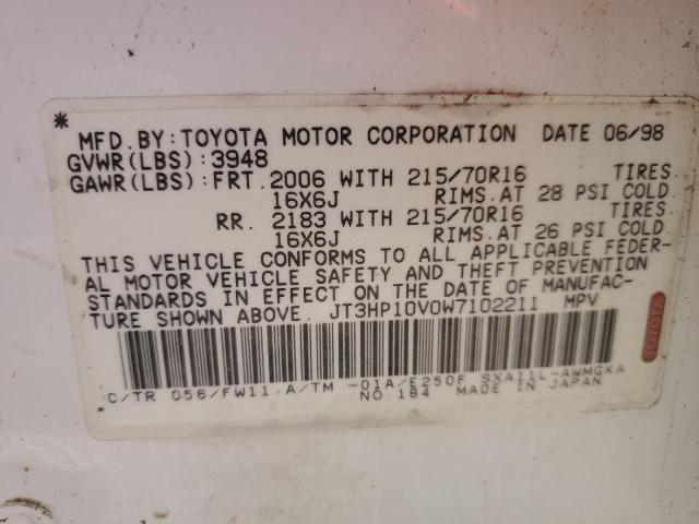 Photo 12 VIN: JT3HP10V0W7102211 - TOYOTA RAV4 