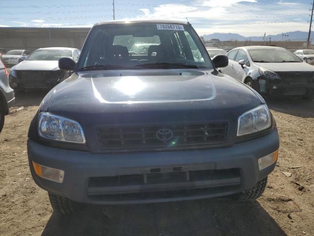 Photo 4 VIN: JT3HP10V0X0220804 - TOYOTA RAV4 