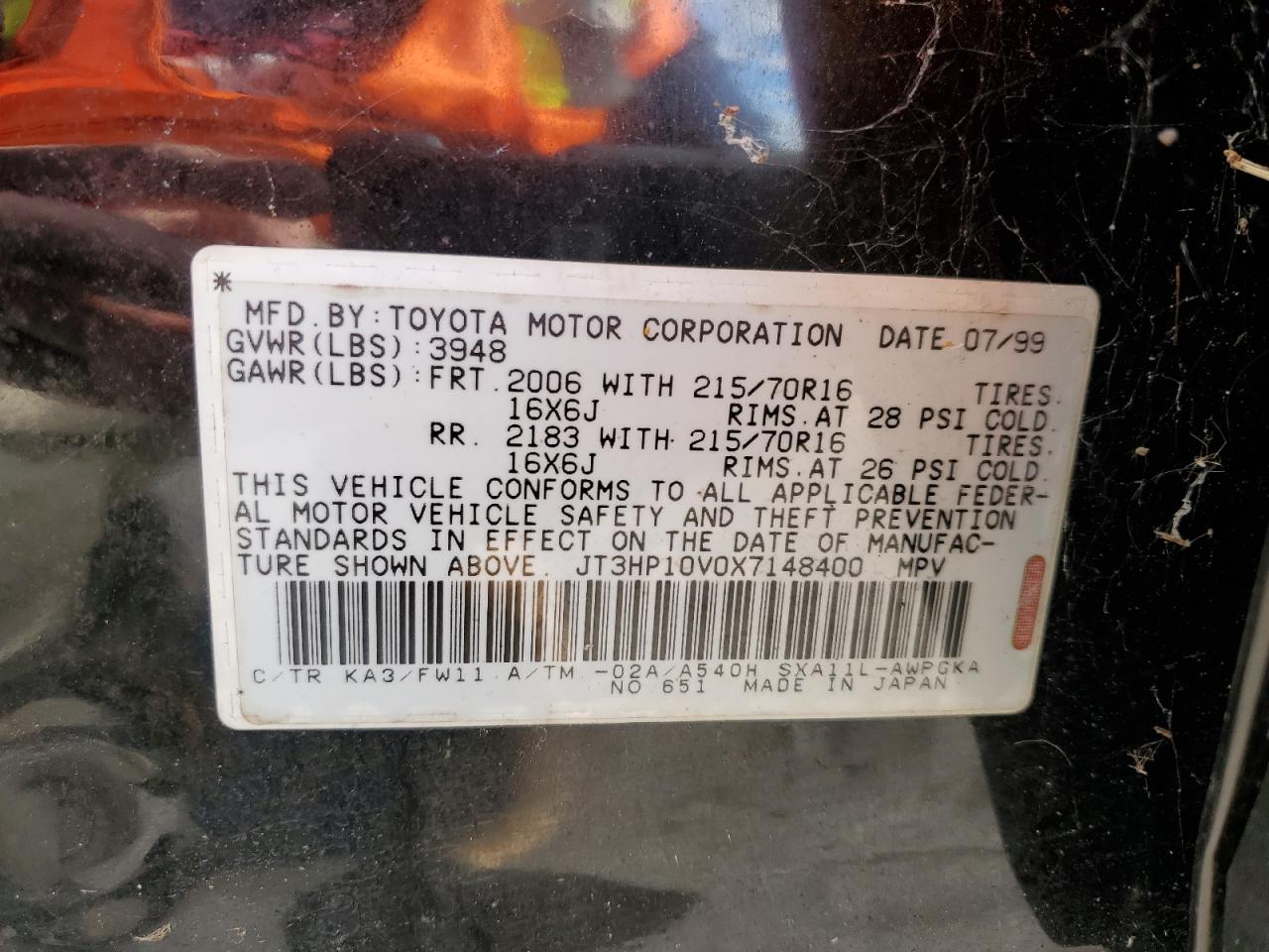 Photo 11 VIN: JT3HP10V0X7148400 - TOYOTA RAV 4 