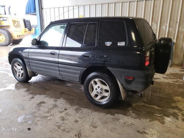 Photo 1 VIN: JT3HP10V0Y7170530 - TOYOTA RAV4 