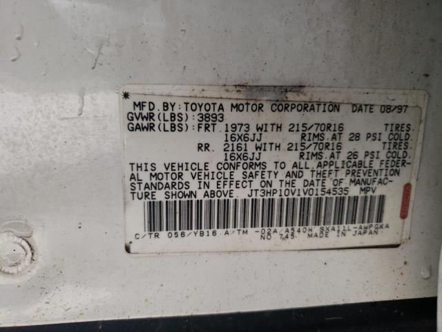 Photo 12 VIN: JT3HP10V1V0154535 - TOYOTA RAV4 