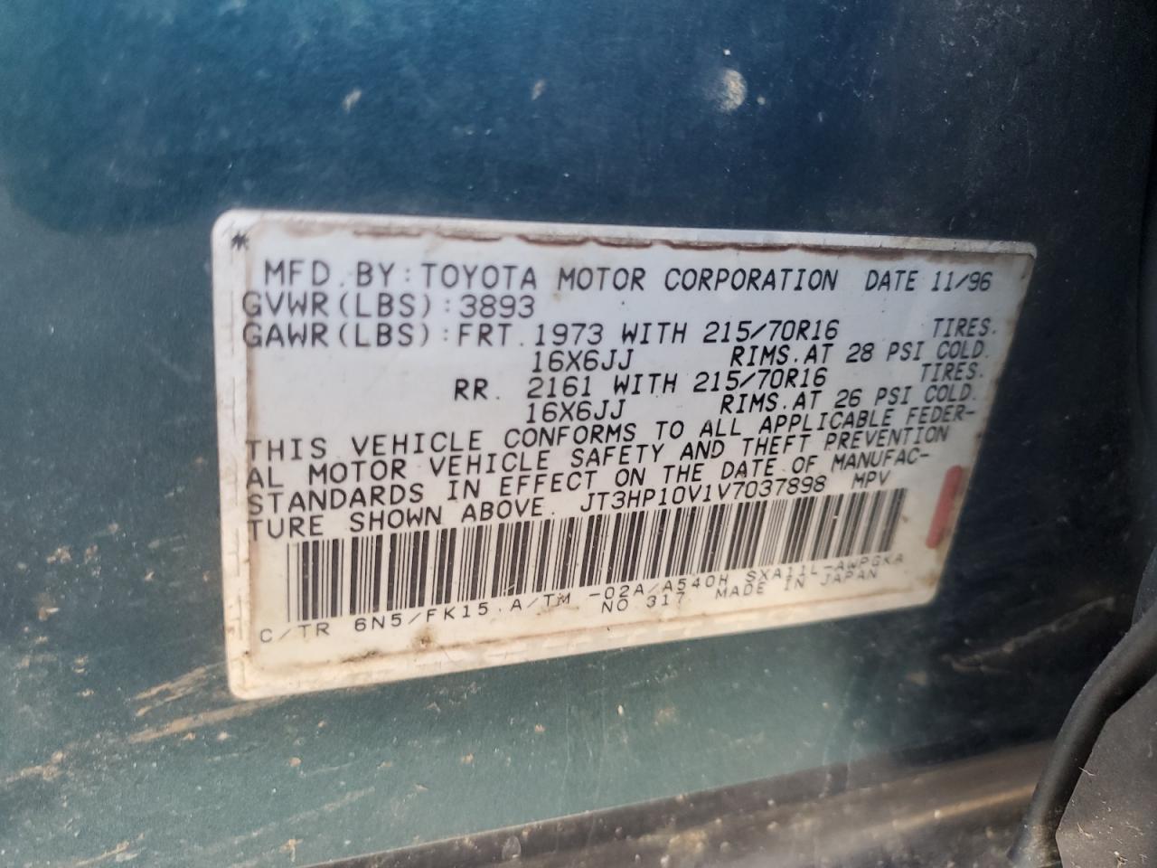 Photo 11 VIN: JT3HP10V1V7037898 - TOYOTA RAV 4 