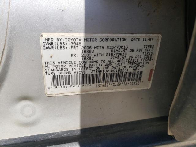 Photo 11 VIN: JT3HP10V1W0169151 - TOYOTA RAV4 